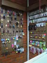 Фото компанії Майстерня по виготовленню ключів