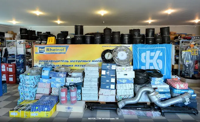 Фото компанії Motorcom