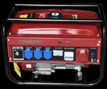 Фото компанії Generator Service
