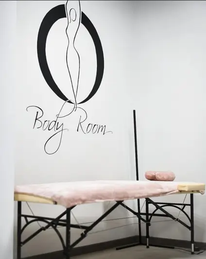 Фото компанії Body room