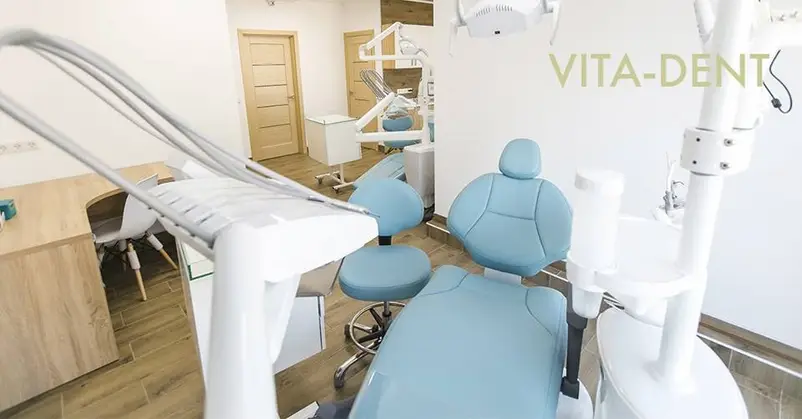 Фото компанії Vita-Dent