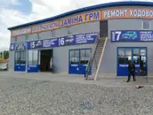Фото компанії СТО "Авто-Кароліна"