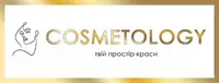 Фото компанії Косметолог-естетист "Мирослава"