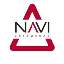 Фото компанії Автошкола "Navi"