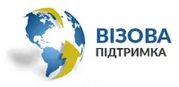Фото компанії Допомога в оформленні віз
