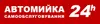 Логотип компанії Автомийка самообслуговування