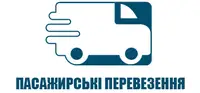 Фото компанії Пасажирські перевезення Україна - Польща від адреси до адр +