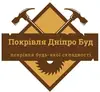 Логотип компанії Покрівля Дніпро Буд