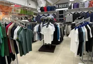 Фото компанії Магазин чоловічого одягу "KEZZ"