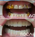 Фото компанії Стоматолог на бульварі