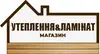 Логотип компанії Утеплення і Ламінат