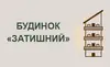 Логотип компанії Агентство нерухомості "Галицький міст"