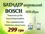 Фото компанії Мережа магазинів "Євро техніка"