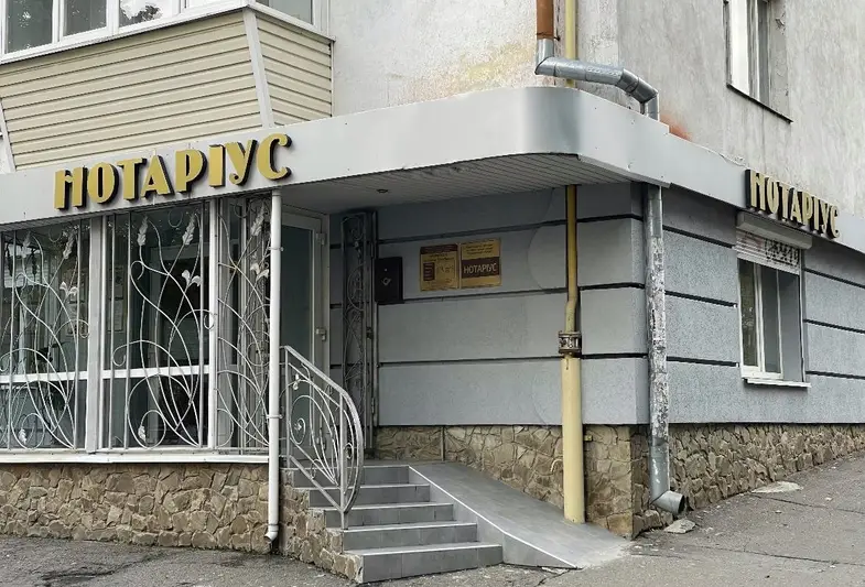 Фото компанії Приватний нотаріус "Наумова Наталія Георгіївна"