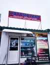 Фото компанії Автомузика