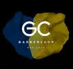 Фото компанії GC на Соборній