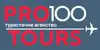 Логотип компанії Pro100tours