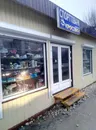 Фото компанії Спорттовари з Європи