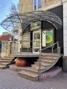 Фото компанії An Apple