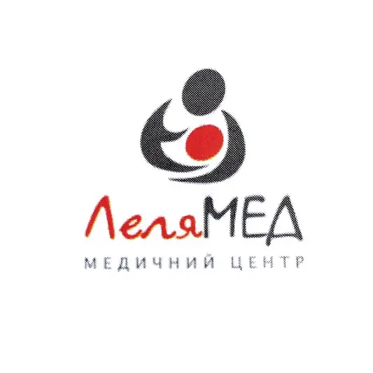 Фото компанії Гінекологічний кабінет "Леля Мед"