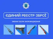 Фото компанії ПМП "Правозахист"
