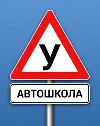 Фото компанії ПП "Зелений фургон"