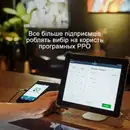 Фото компанії TALEX help