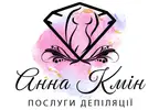 Фото компанії Послуги депіляції