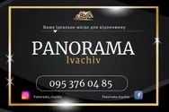 Фото компанії Panorama Ivachiv