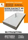 Фото компанії DECSTONE