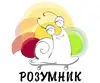 Логотип компанії Творча студія розвитку "РОЗУМНИК"