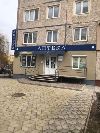 Фото компанії Аптека "Калина Плюс"