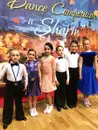 Фото компанії DanceSport Studio
