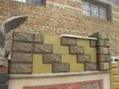 Фото компанії Приватна фірма "МаО"