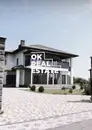 Фото компанії OK Нерухомість