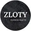 Логотип компанії Магазин "ZLoty"