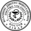 Логотип компанії Пластичний хірург, флеболог "Волошин Дмитро"