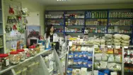 Фото компанії Ветеринарна аптека "Vet Світ"