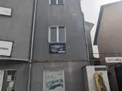 Фото компанії Все для газу