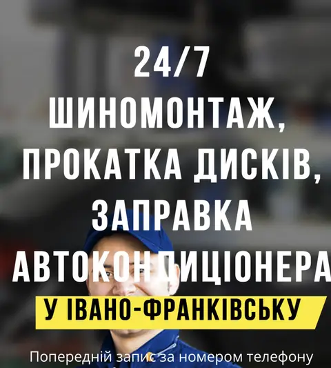 Фото компанії SGS Автозапчастини