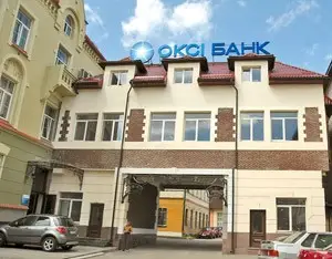 Фото компанії АТ "Оксі Банк"