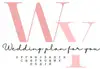 Логотип компанії Weddingplanforyou