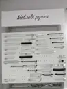 Фото компанії Все для Mеблів