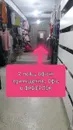 Фото компанії Faberlic