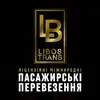 Логотип компанії Міжнародні пасажирські та вантажні перевезення "Libos Trans"