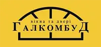 Фото компанії Салон вікон та дверей "ГалКомБуд"