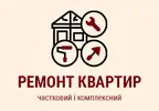 Фото компанії Ремонтні роботи/Вантажні перевезення/Дизайн інтер'єру