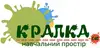 Логотип компанії Krapka.ok.khm