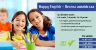 Фото компанії Центр іноземних мов "My Choice"