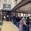 Логотип компанії М‘ясо Вино та Кіно